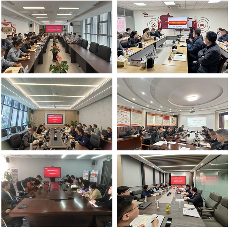 1705457760452160G2EI.png 1_副本.png