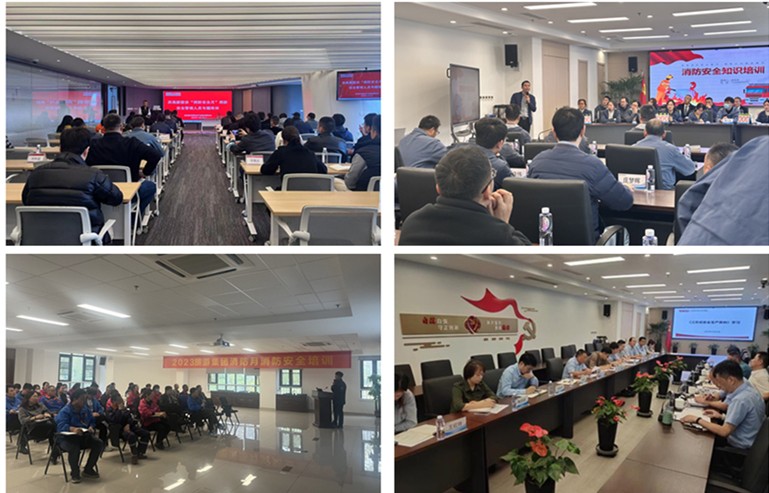 1705457807364050PlSS.jpg 培訓(xùn).jpg