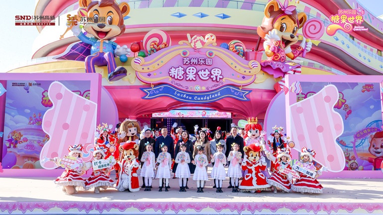 1735525494387467VUYZ.jpg 4_副本1.jpg