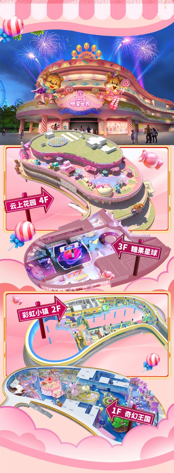 1735525523371133lWCZ.jpg 6_副本.jpg